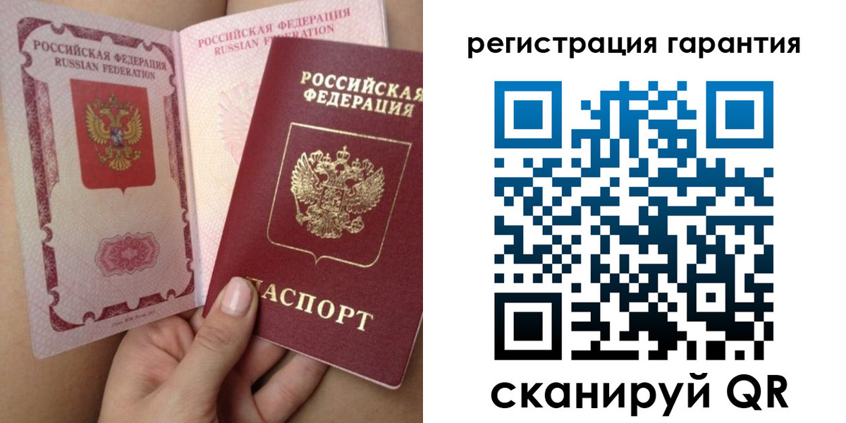 временная регистрация адрес в Усть-Лабинске